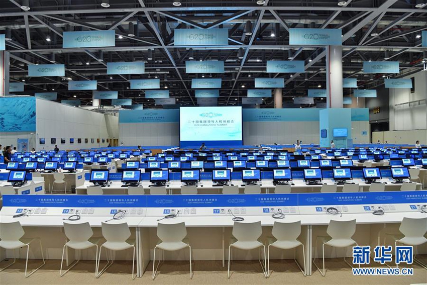 Conoce el Centro de Información de G20 en Hangzhou 3