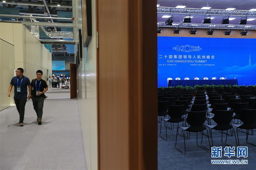 Conoce el Centro de Información de G20 en Hangzhou 6