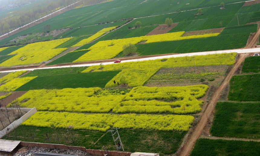 Maoyuan, Jiangxi, China