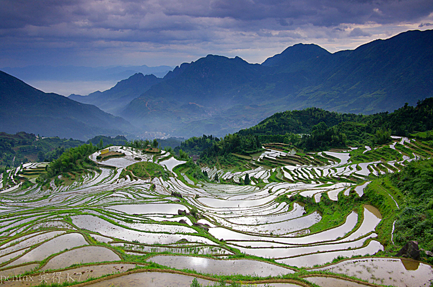 Terrazas Yunhe, Zhejiang, China