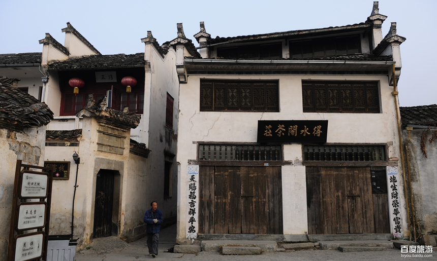 Pueblo Hong, Anhui, China