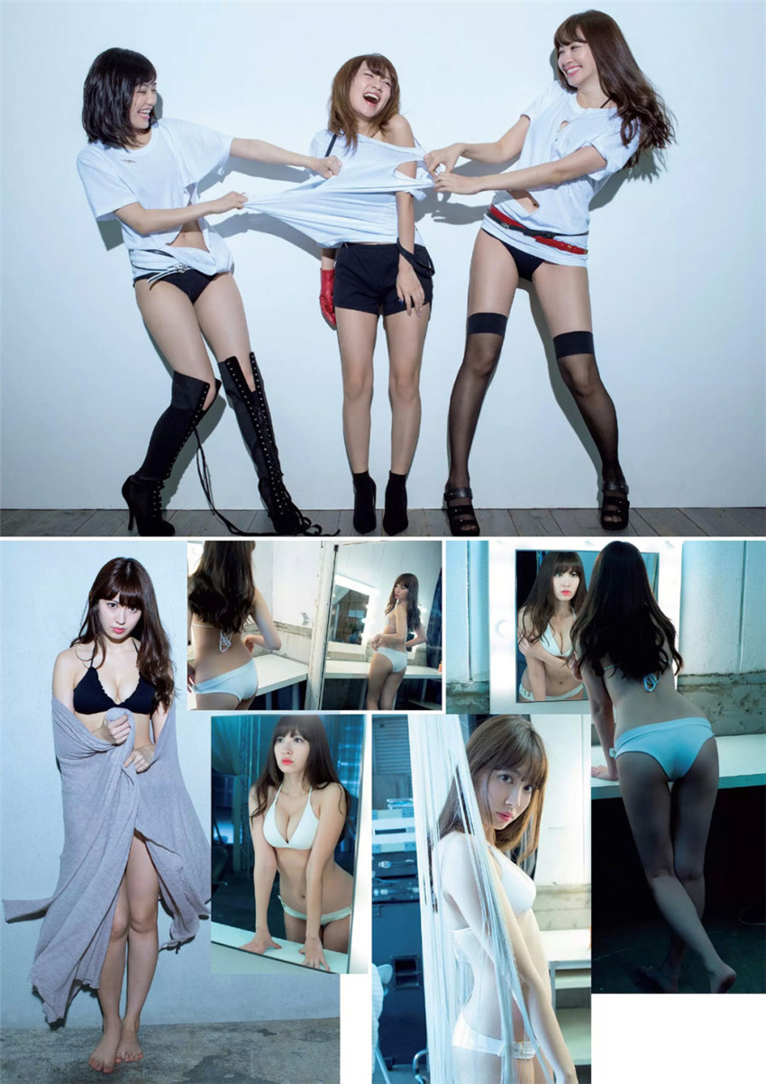 Se revelan fotos sensuales de actrices japonesas 