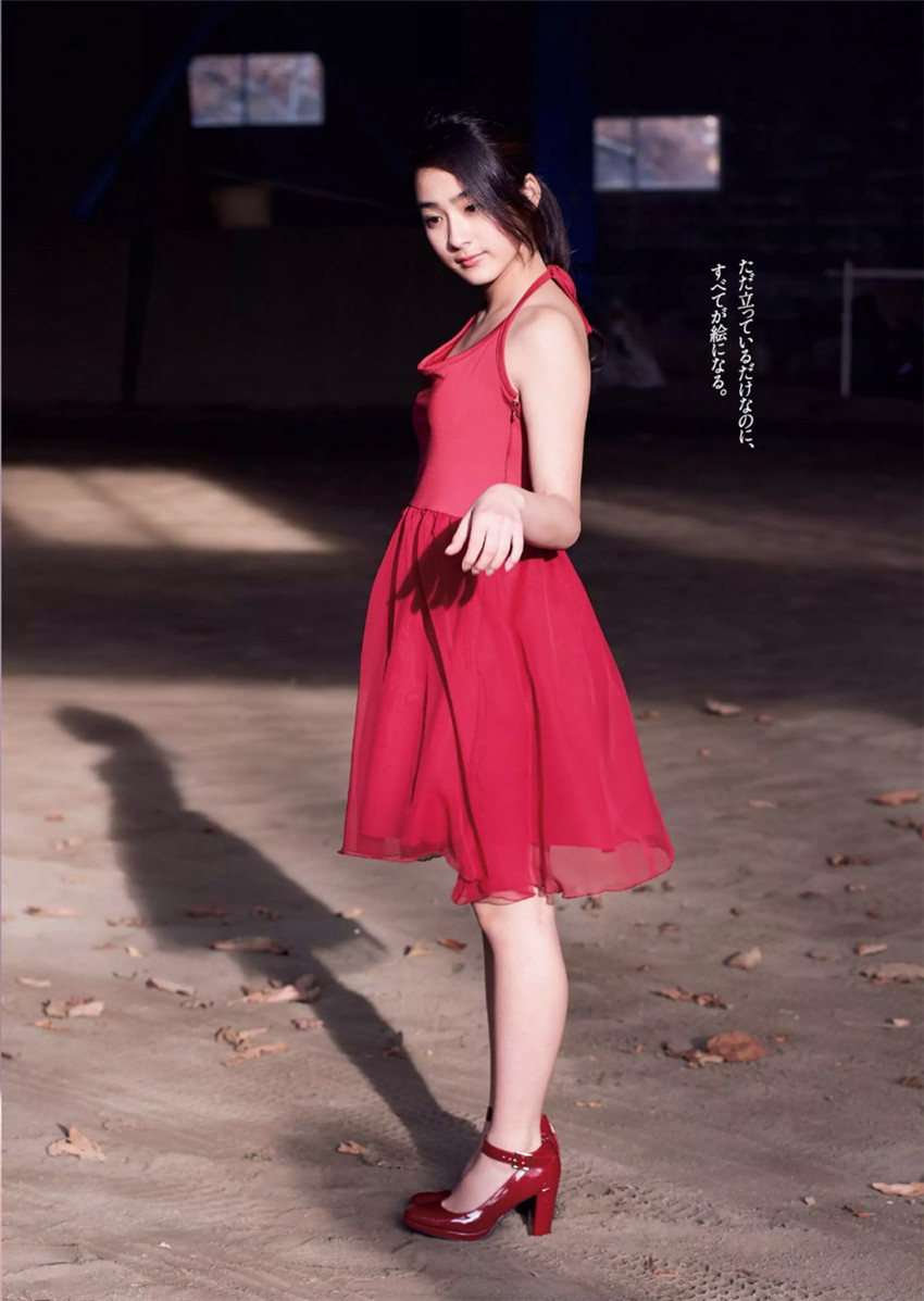 Se revelan fotos sensuales de actrices japonesas 