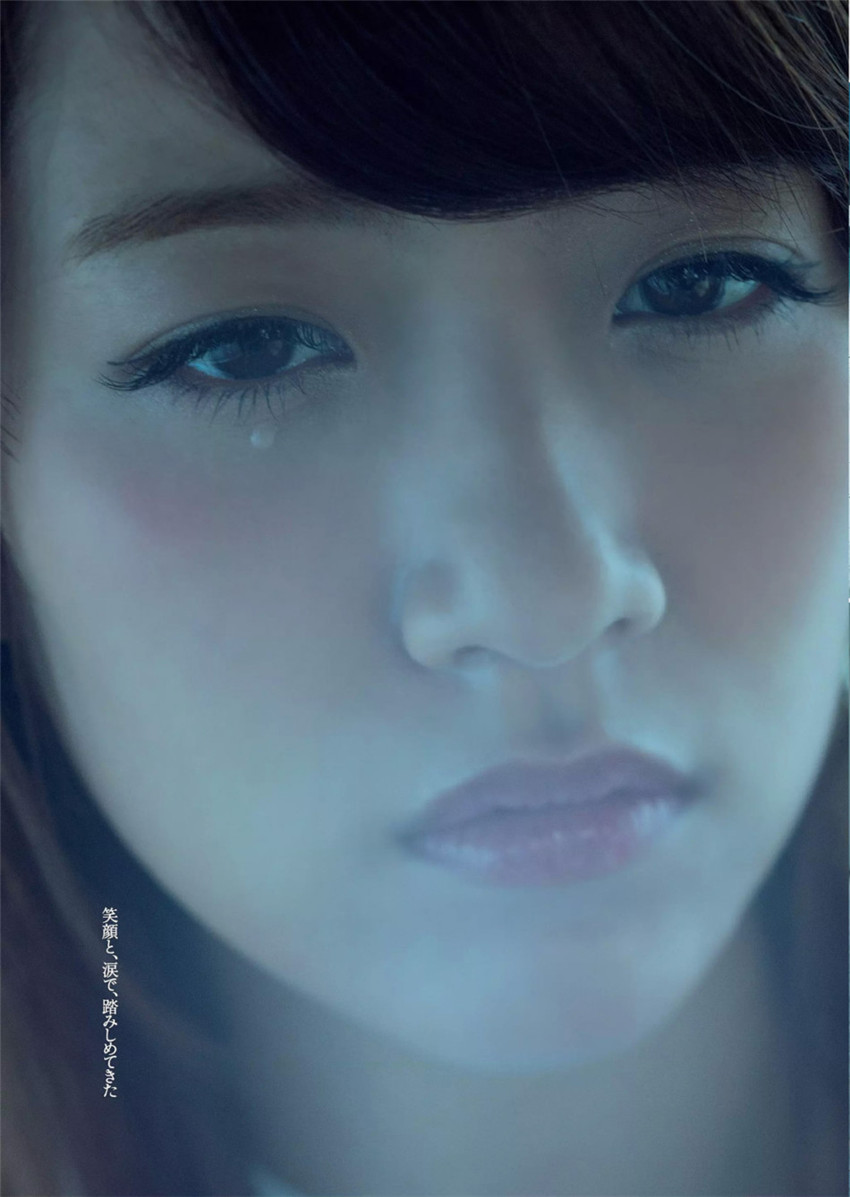Se revelan fotos sensuales de actrices japonesas 