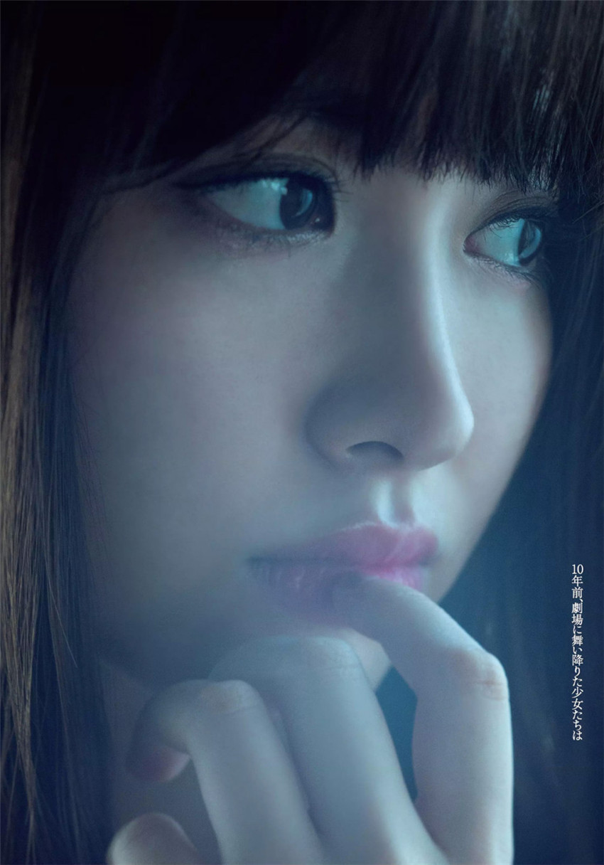 Se revelan fotos sensuales de actrices japonesas 