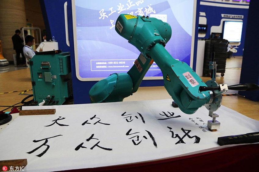 Robot escribe hermosa caligrafía en chino6