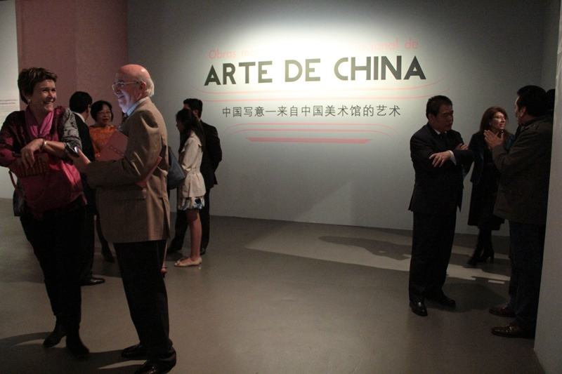 Obras maestras del arte chino llegan a México 6