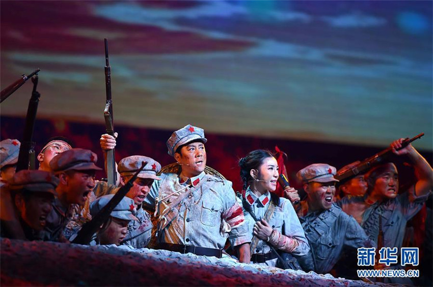 China conmemorará 80°aniversario de victoria de Gran Marcha