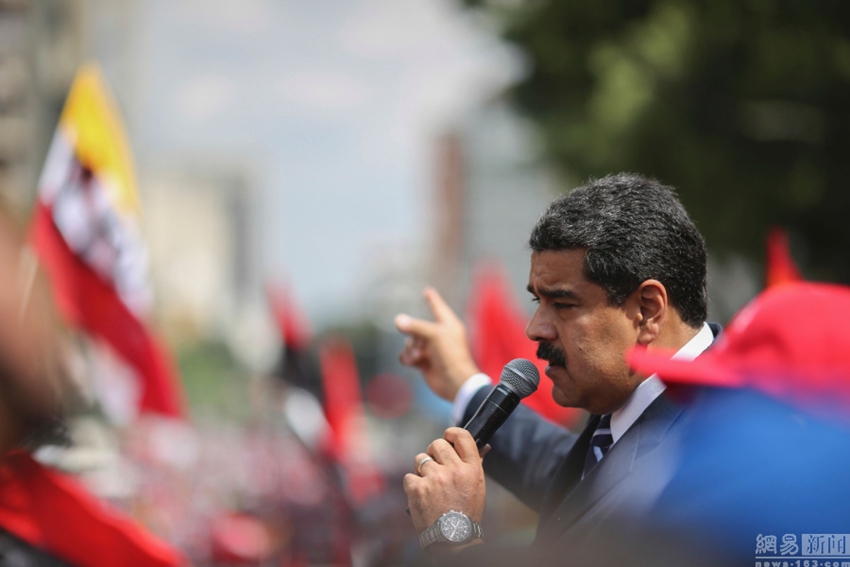 Abierto el proceso de destitución de Maduro en la Asamblea de Venezuela3