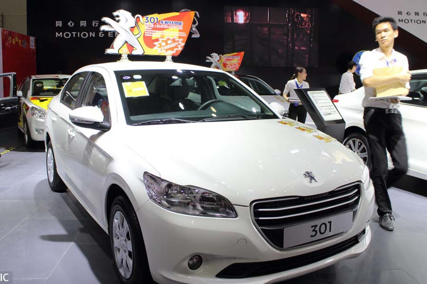 Los 12 coches más atractivos en China en 201611