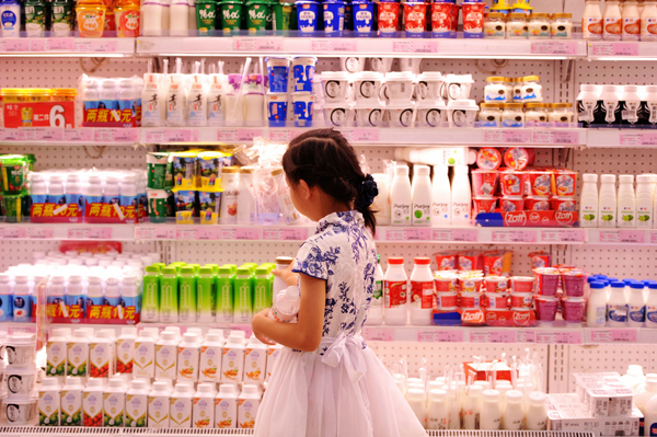 Los 9 principales proveedores de leche líquida en China