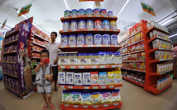 Los 9 principales proveedores de leche líquida en China9