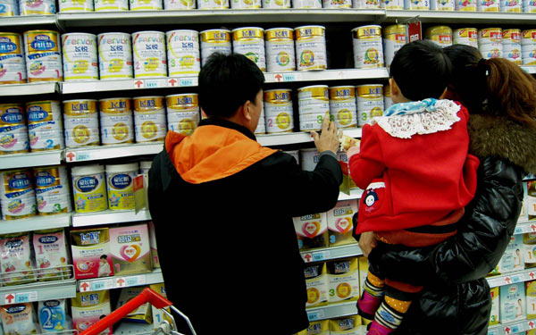 Los 9 principales proveedores de leche líquida en China6