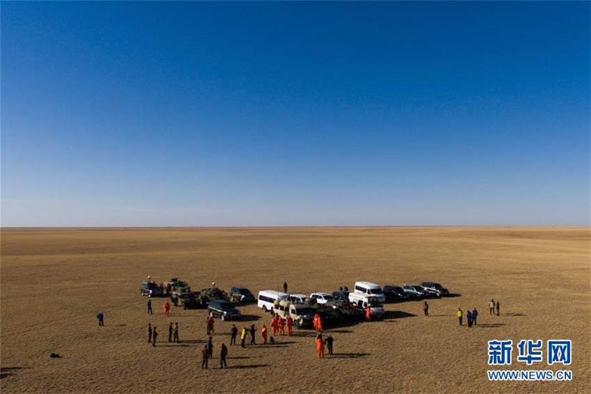 Video: Astronautas chinos vuelvan a casa tras misión espacial más duradera del país