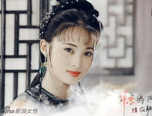 Imágenes de la actriz china Jiang Qinqin en telenovela 