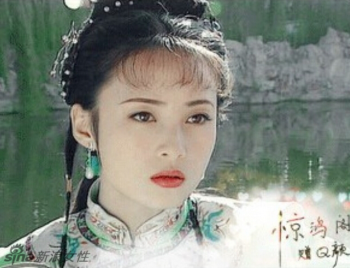 Imágenes de la actriz china Jiang Qinqin en telenovela 