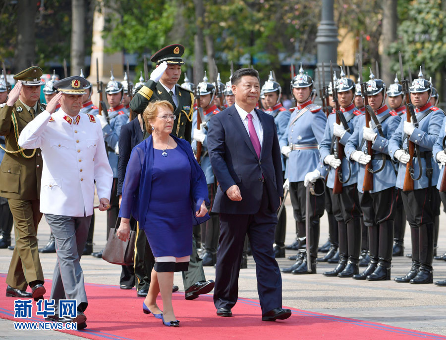 China y Chile acuerdan elevar lazos hasta nivel de asociación estratégica integral