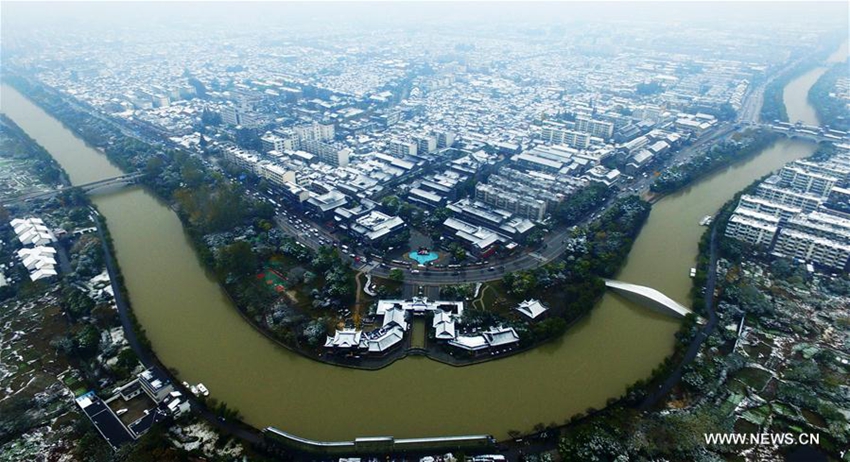Siente China: Fotos aéreas de ciudades chinas cubiertas de nieve2