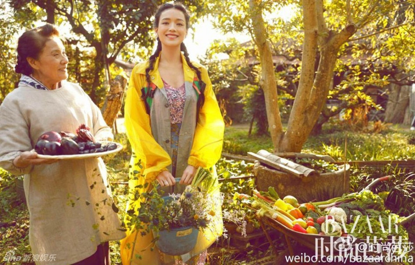 Shu Qi posa para la revista