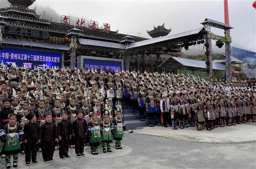 Coro 'Gran Canción de Dong' en la provincia de Guizhou
