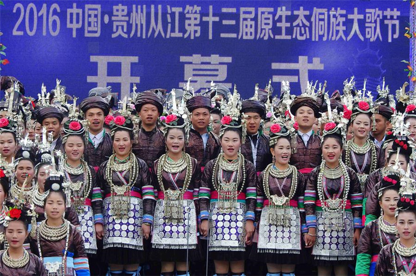 Coro 'Gran Canción de Dong' en la provincia de Guizhou