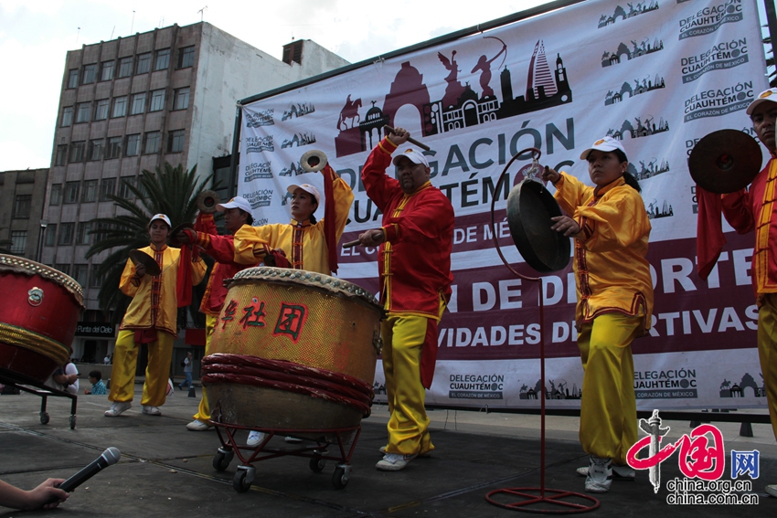 Se realiza con éxito Tercer Torneo Nacional de la Danza del León en México32