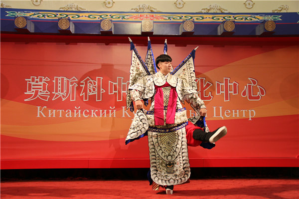 La ópera de Pekín encuentra nuevos seguidores en tres países