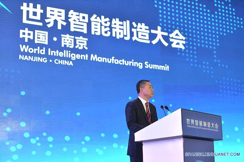 Conferencia Mundial de Manufacturación Inteligente se abre las cortinas en Nanjing, China