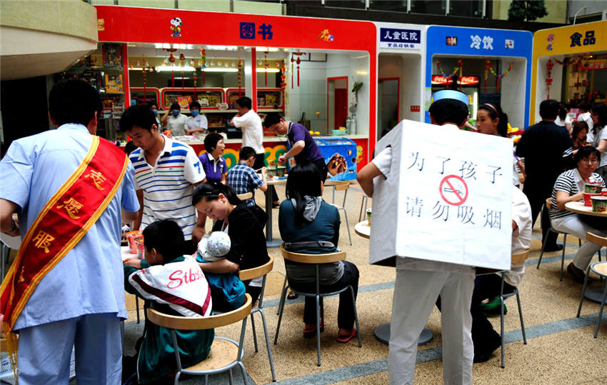 Beijing, un año de lucha contra el cigarrillo 