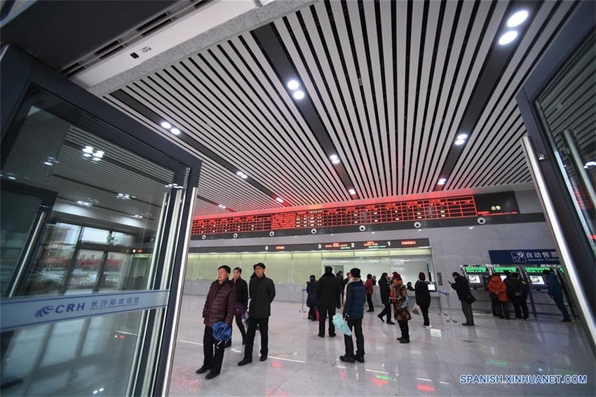 Ferrocarril Interurbano Changsha-Zhuzhou-Xiangtan es puesta en servicio