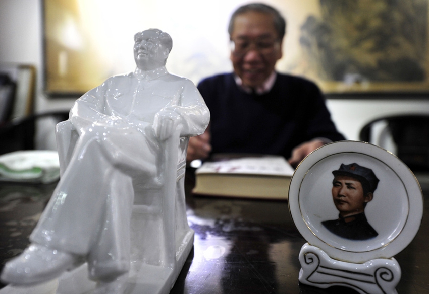 El profundo impacto de Mao Zedong en China1