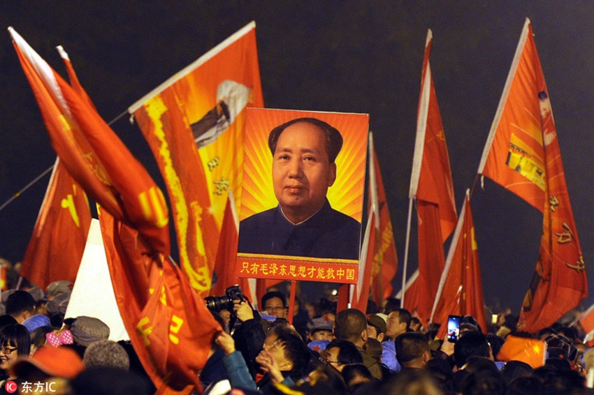 El profundo impacto de Mao Zedong en China5