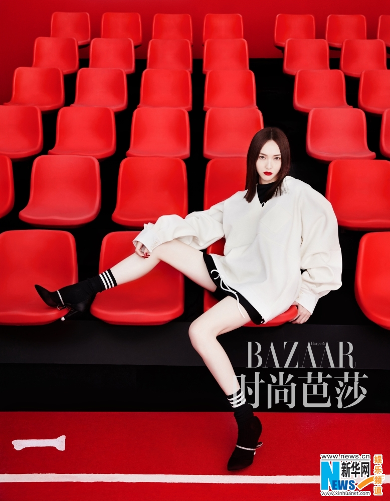 Actriz Tang Yan posa para Harper&apos;s Bazaar
