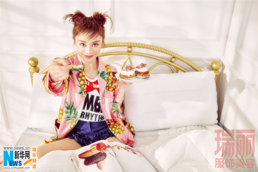 Actriz Yuan Shanshan posa para Rayli