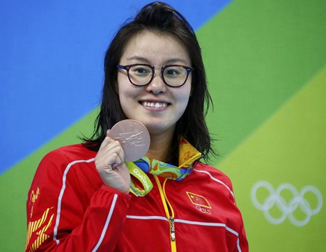 Fu Yuanhui quiere ser una deportista más que una estrella