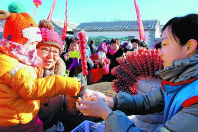 Lugares donde celebrar el Festival de las Linternas en Beijing