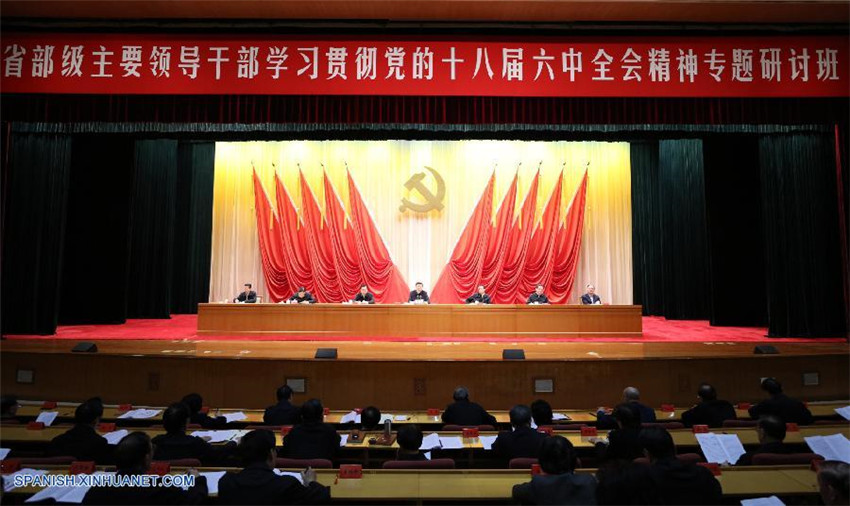 Presidente chino ordena a los altos funcionarios que luchen contra los privilegios especiales