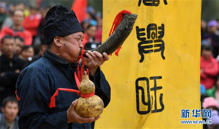 Festival cultural &apos;Maguai&apos; en Guangxi, China