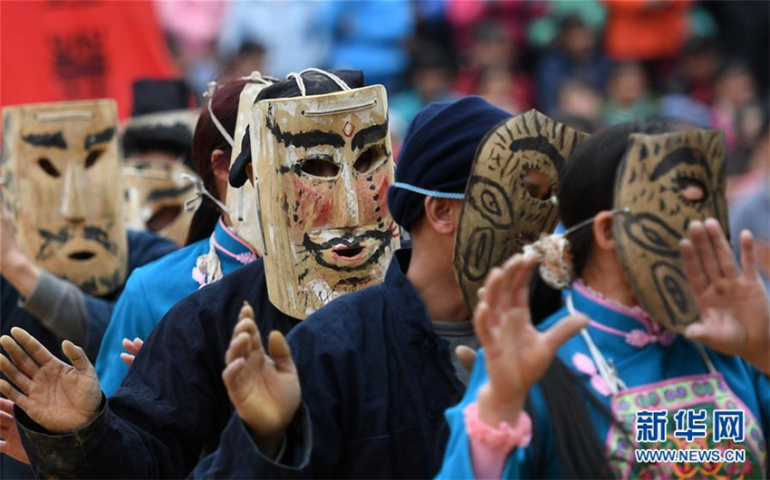 Festival cultural &apos;Maguai&apos; en Guangxi, China