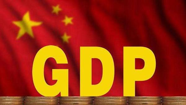 China establece meta de crecimiento económico para 2017 en torno al 6,5 %