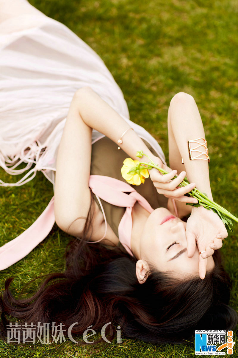 Actriz china Dilraba posa para Ceci