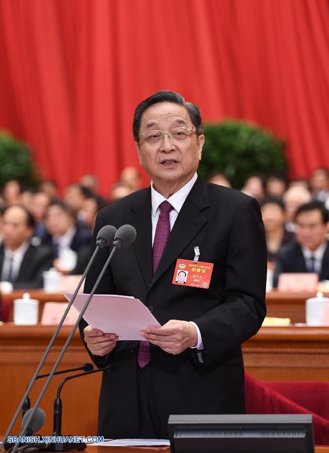 CCPPCh apoya totalmente al Comité Central del PCCh con Xi Jinping como núcleo