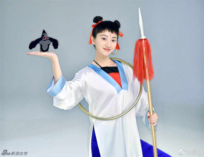 Nuevas imágenes de la actriz china Jing Tian 