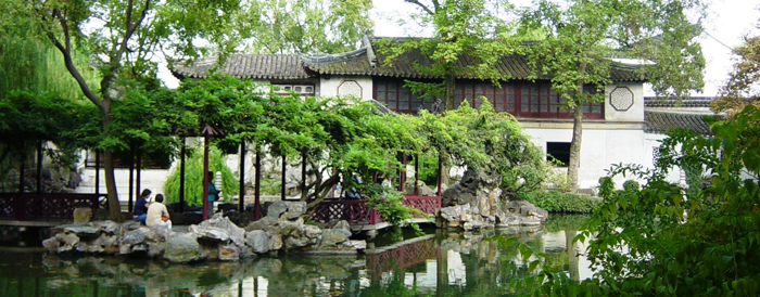 Ciudad china de Suzhou recibe Premio Ciudad Mundial Lee Kuan Yew 7