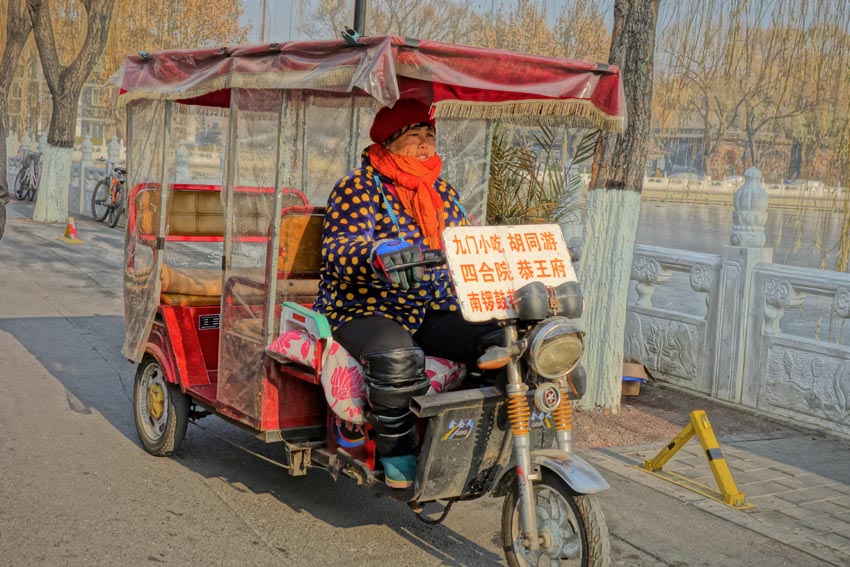 Medios de transporte de la gente mayor en China