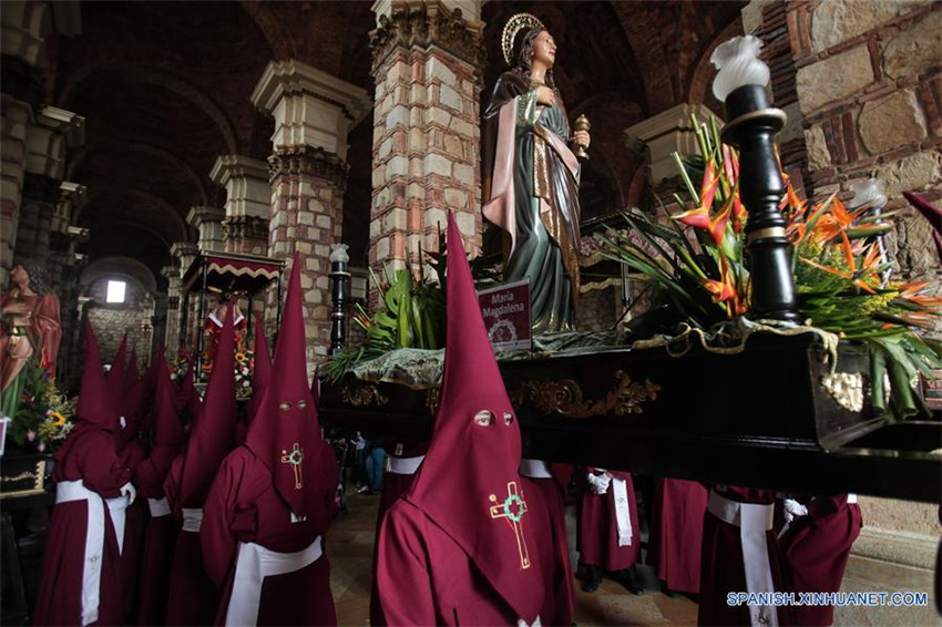 Procesión del Jueves Santo en Colombia