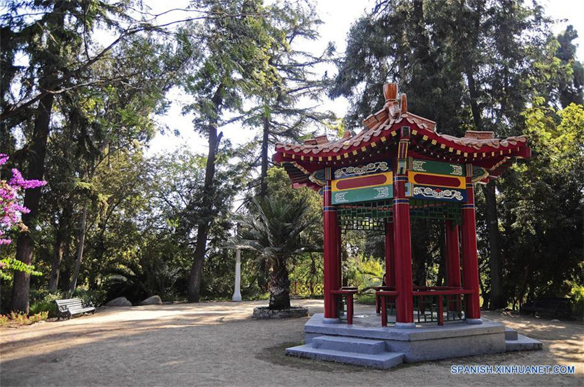 Chile: Jardín Chino en Santiago