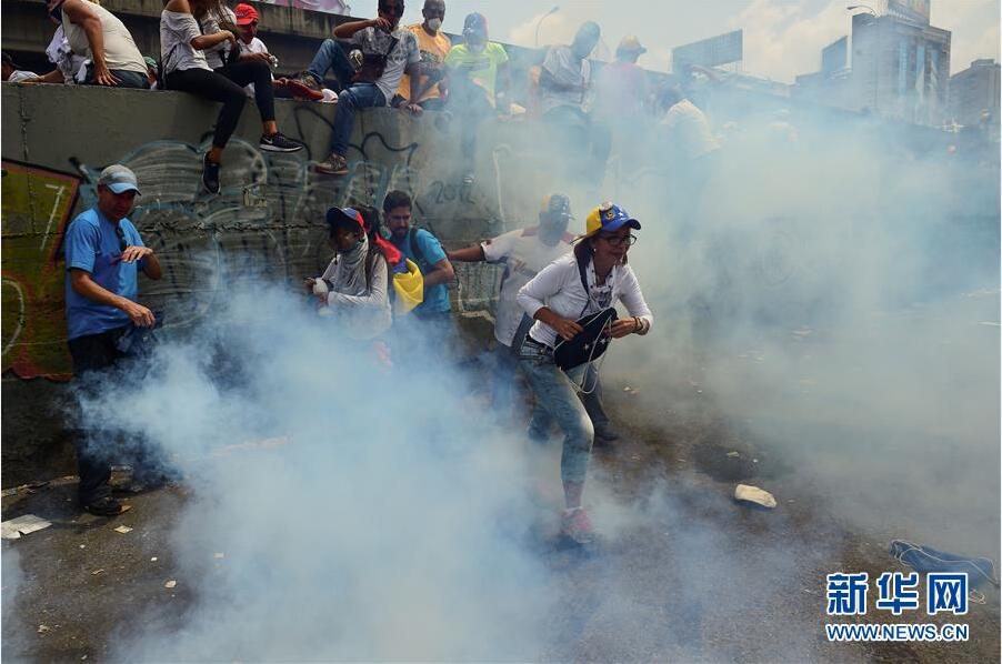 Fiscalía de Venezuela confirma tres muertos y 62 heridos durante protestas 3