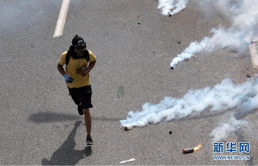 Fiscalía de Venezuela confirma tres muertos y 62 heridos durante protestas 5