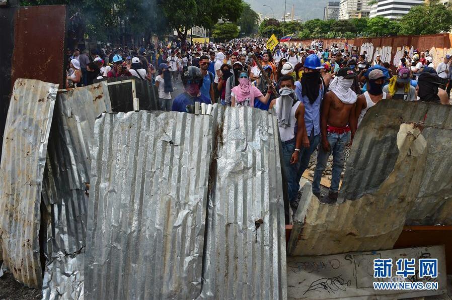 Fiscalía de Venezuela confirma tres muertos y 62 heridos durante protestas 6